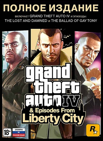 GTA 4 / Grand Theft Auto IV - Complete Edition